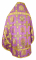 Русское архиерейское облачение - шёлк Ш4 "Донецк" (фиолетовое-золото) вид сзади, обиходная отделка