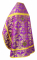 Русское архиерейское облачение - шёлк Ш4 "Курск" (фиолетовое-золото) вид сзади, обиходная отделка