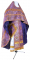 Русское архиерейское облачение - шёлк Ш4 "Почаев" (фиолетовое-золото), обиходная отделка