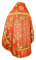 Русское архиерейское облачение - шёлк Ш4 "Донецк" (красное-золото) вид сзади, обиходная отделка