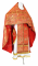 Русское архиерейское облачение - шёлк Ш4 "Почаев" (красное-золото), обиходная отделка