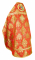 Русское архиерейское облачение - шёлк Ш4 "Павловский букет" (красное-золото) вид сзади, обиходная отделка