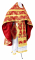 Русское архиерейское облачение - шёлк Ш4 "Псков" (красное-золото), обыденная отделка