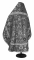 Русское архиерейское облачение - шёлк Ш4 "Феврония" (чёрное-серебро) вид сзади, обиходная отделка