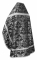 Русское архиерейское облачение - шёлк Ш4 "Курск" (чёрное-серебро) вид сзади, обиходная отделка