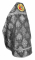 Русское архиерейское облачение - шёлк Ш4 "Павловский букет" (чёрное-серебро) вид сзади, обиходная отделка