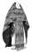 Русское архиерейское облачение - шёлк Ш4 "Павловский букет" (чёрное-серебро), обиходная отделка
