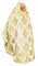Русское архиерейское облачение - шёлк Ш4 "Павловский букет" (белое-золото) вид сзади, обиходная отделка