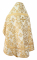 Русское архиерейское облачение - шёлк Ш4 "Слуцк" (белое-золото) вид сзади, обиходная отделка