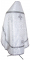 Русское архиерейское облачение - шёлк Ш4 "Престол" (белое-серебро) вид сзади, обиходная отделка