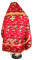 Русское архиерейское облачение - полушёлк китайский "Пионы" (красное-золото) вид сзади 2, обиходная отделка