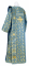 Дьяконское облачение - парча П "Вологда" (синее-золото) вид сзади, Соборные кресты