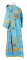Дьяконское облачение - парча П "Гуслица" (синее-золото) вид сзади, обиходные кресты