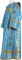 Дьяконское облачение - парча П "Старо-греческая" (синее-золото), обиходные кресты