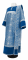 Дьяконское облачение - парча П "Коринф" (синее-серебро) с бархатными вставками,, обиходная отделка