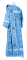 Дьяконское облачение - парча П "Гуслица" (синее-серебро) вид сзади, обыденная отделка