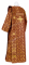 Дьяконское облачение - парча П "Вологда" (бордо-золото) вид сзади, Соборные кресты