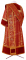 Дьяконское облачение - парча П "Посад" (бордо-золото) вид сзади, обиходные кресты