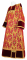 Дьяконское облачение - парча П "Виноград" (бордо-золото), с бархатными вставками, обиходная отделка