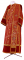 Дьяконское облачение - парча П "Посад" (бордо-золото), обиходные кресты