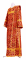 Дьяконское облачение - парча П "Гуслица" (бордо-золото), обыденная отделка