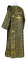Дьяконское облачение - парча П "Вологда" (чёрное-золото) вид сзади, Соборные кресты