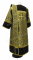 Дьяконское облачение - парча П "Коринф" (чёрное-золото) с бархатными вставками, вид сзади, обиходная отделка