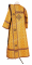 Дьяконское облачение - парча П "Канон" (жёлтое-золото) вид сзади, обиходная отделка
