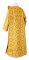 Дьяконское облачение - парча П "Старо-греческая" (жёлтое-золото) вид сзади, обыденная отделка