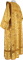 Дьяконское облачение - парча П "Изборск" (жёлтое-золото) вид сзади, обиходная отделка