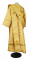 Дьяконское облачение - парча П "Старо-греческая" (жёлтое-золото) вид сзади, греческий орарь, обыденная отделка