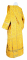 Дьяконское облачение - парча П "Лоза" (жёлтое-золото) вид сзади, греческий орарь, обиходная отделка