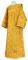 Дьяконское облачение - парча П "Муром" (жёлтое-золото), обиходная отделка