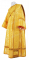 Дьяконское облачение - парча П "Ярополк" (жёлтое-золото), обиходная отделка