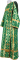 Дьяконское облачение - парча П "Изборск" (зелёное-золото), обиходные кресты