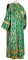 Дьяконское облачение - парча П "Царский крест" (зелёное-золото) вид сзади, обиходные кресты