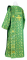 Дьяконское облачение - парча П "Вологда" (зелёное-золото) вид сзади, Соборные кресты