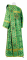 Дьяконское облачение - парча П "Гуслица" (зелёное-золото) вид сзади, обыденная отделка