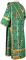 Дьяконское облачение - парча П "Каменный цветок" (зелёное-золото) вид сзади, Обиходные кресты
