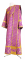 Дьяконское облачение - парча П "Острожская" (фиолетовое-золото), обиходные кресты
