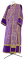 Дьяконское облачение - парча П "Посад" (фиолетовое-золото), обиходные кресты
