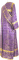 Дьяконское облачение - парча П "Пасхальное яйцо" (фиолетовое-золото) вид сзади, обиходные кресты