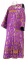 Дьяконское облачение - парча П "Лоза" (фиолетовое-золото), обиходная отделка