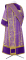 Дьяконское облачение - парча П "Посад" (фиолетовое-золото) вид сзади, обиходные кресты
