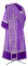 Дьяконское облачение - парча П "Посад" (фиолетовое-серебро) вид сзади, обиходные кресты