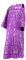 Дьяконское облачение - парча П "Лоза" (фиолетовое-серебро), обиходная отделка