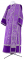 Дьяконское облачение - парча П "Посад" (фиолетовое-серебро), обиходные кресты