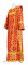 Дьяконское облачение - парча П "Гуслица" (красное-золото), обыденная отделка