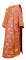Дьяконское облачение - парча П "Растительный крест" (красное-золото), обиходная отделка