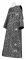 Дьяконское облачение - парча П "Вологда" (чёрное-серебро), Соборные кресты